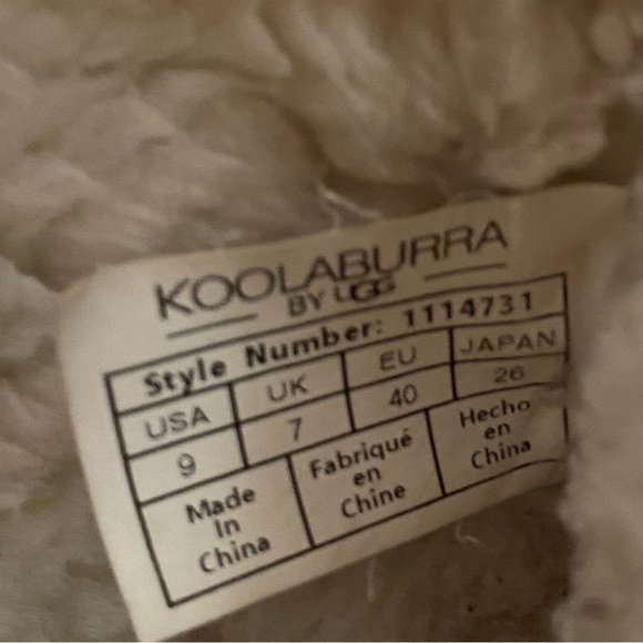 Victoria Mini boot, color chestnut 🤎 - Picture 4 of 5